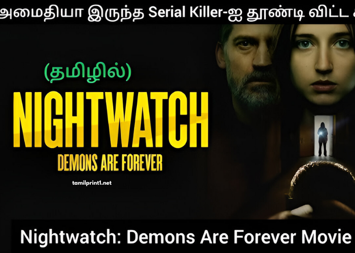 Nightwatch Demons Are Forever